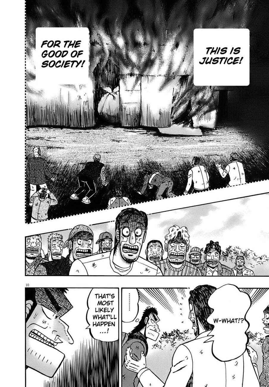 Chapter 74 - Page 12