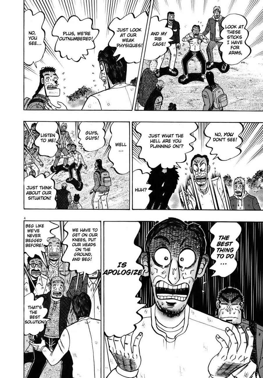 Chapter 74 - Page 7
