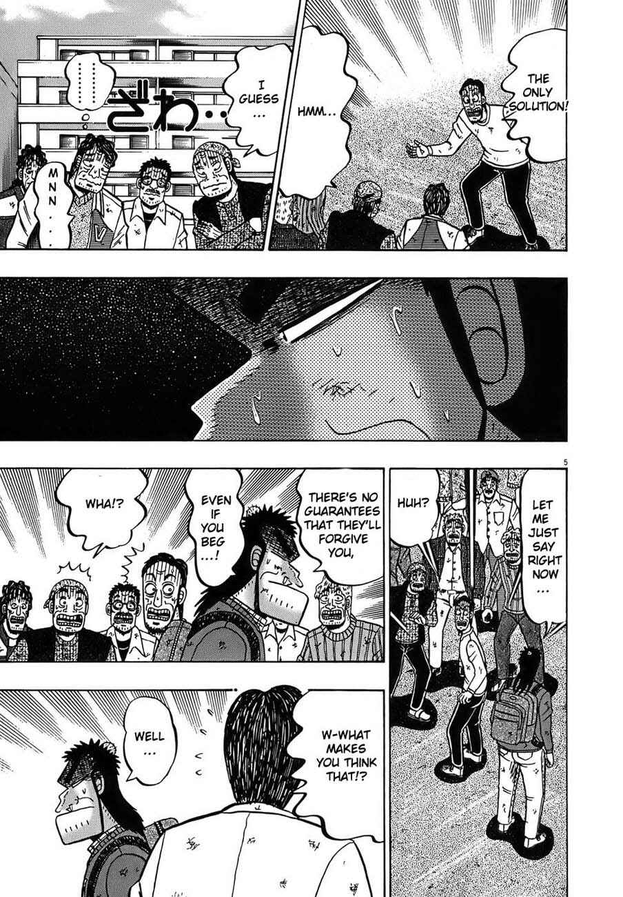 Chapter 74 - Page 8