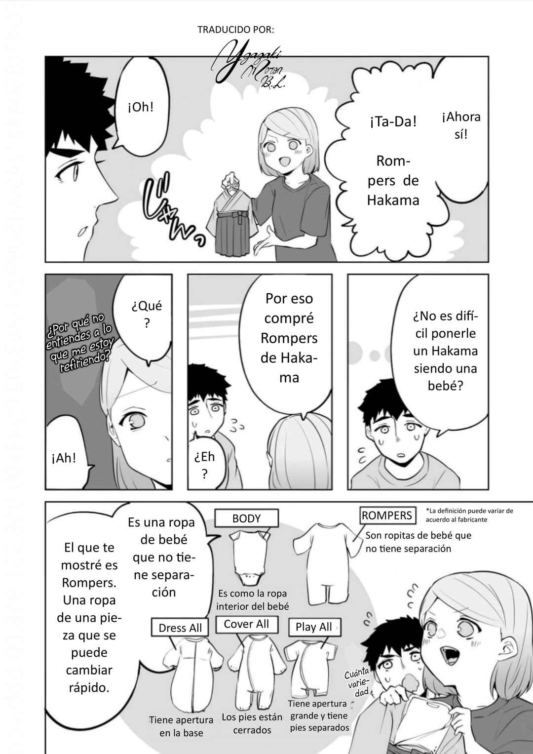 Chapter 25 - Page 1