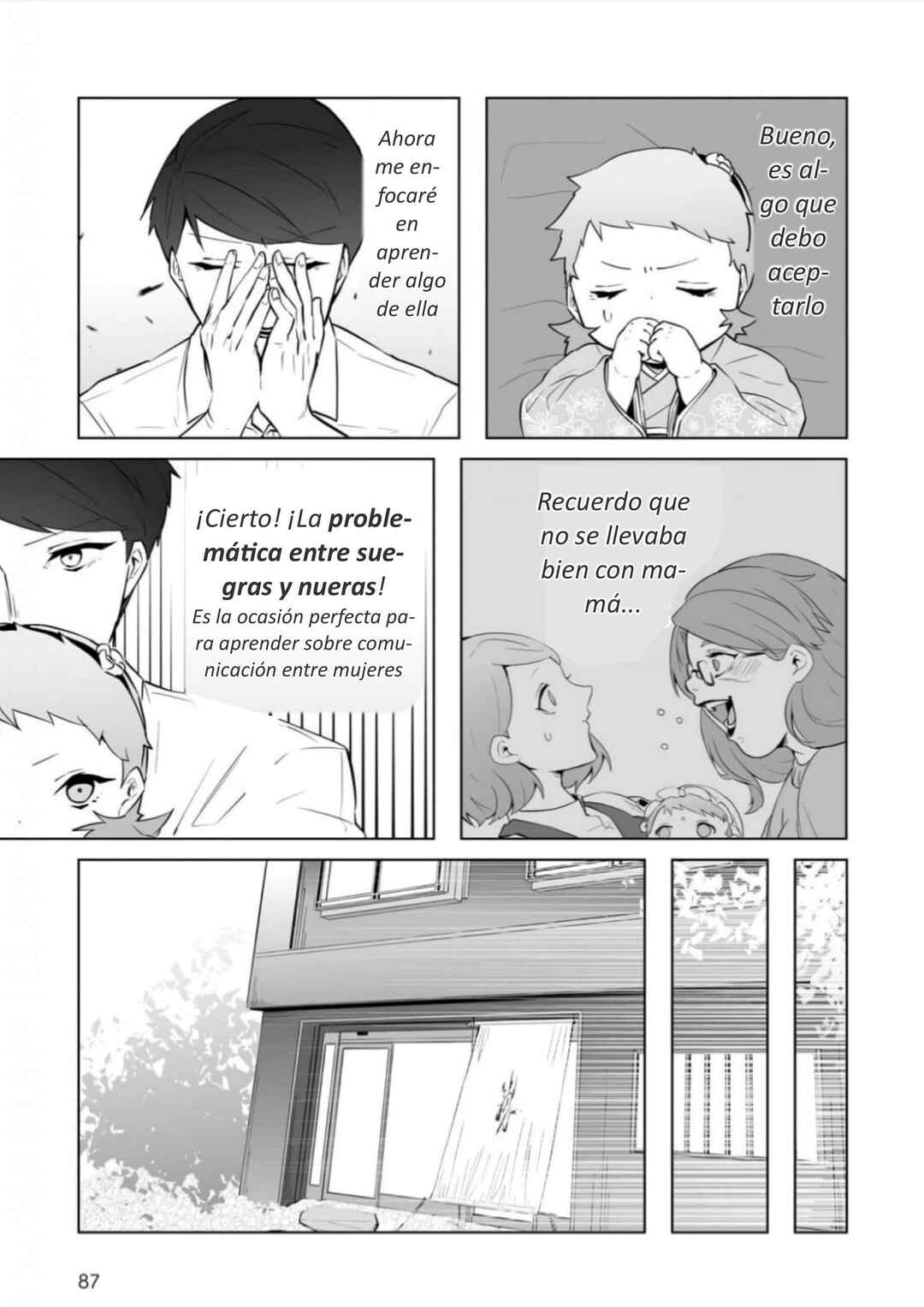 Chapter 25 - Page 12