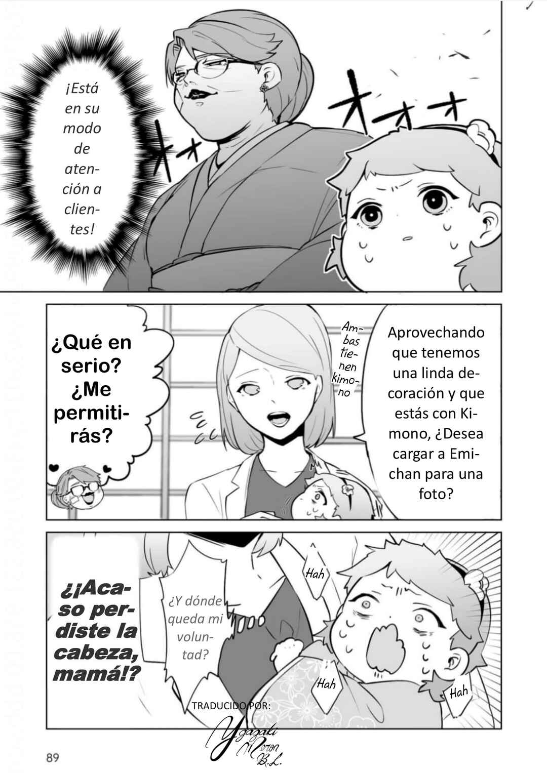 Chapter 25 - Page 14