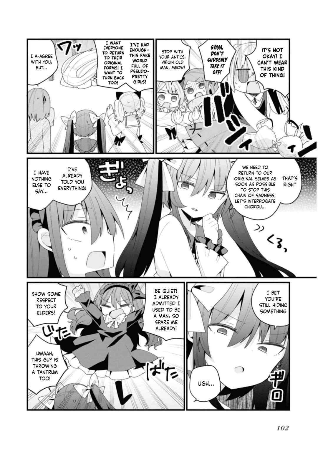 Chapter 34 - Page 12