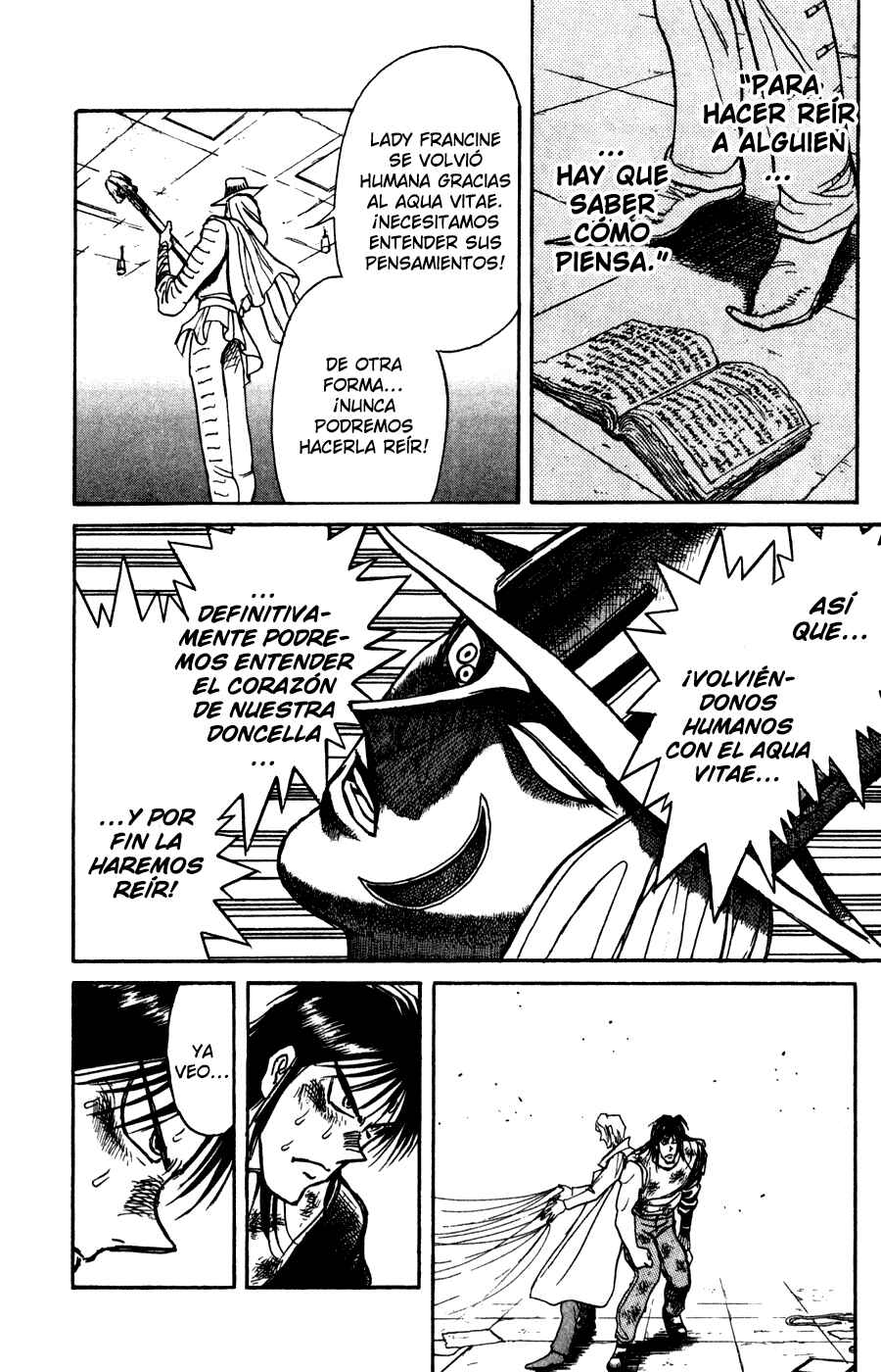Chapter 82 - Page 17