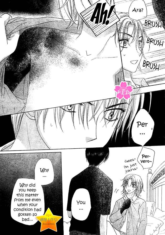 Chapter 89 - Page 21
