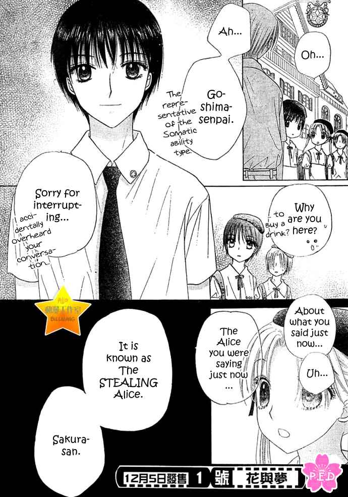 Chapter 89 - Page 35