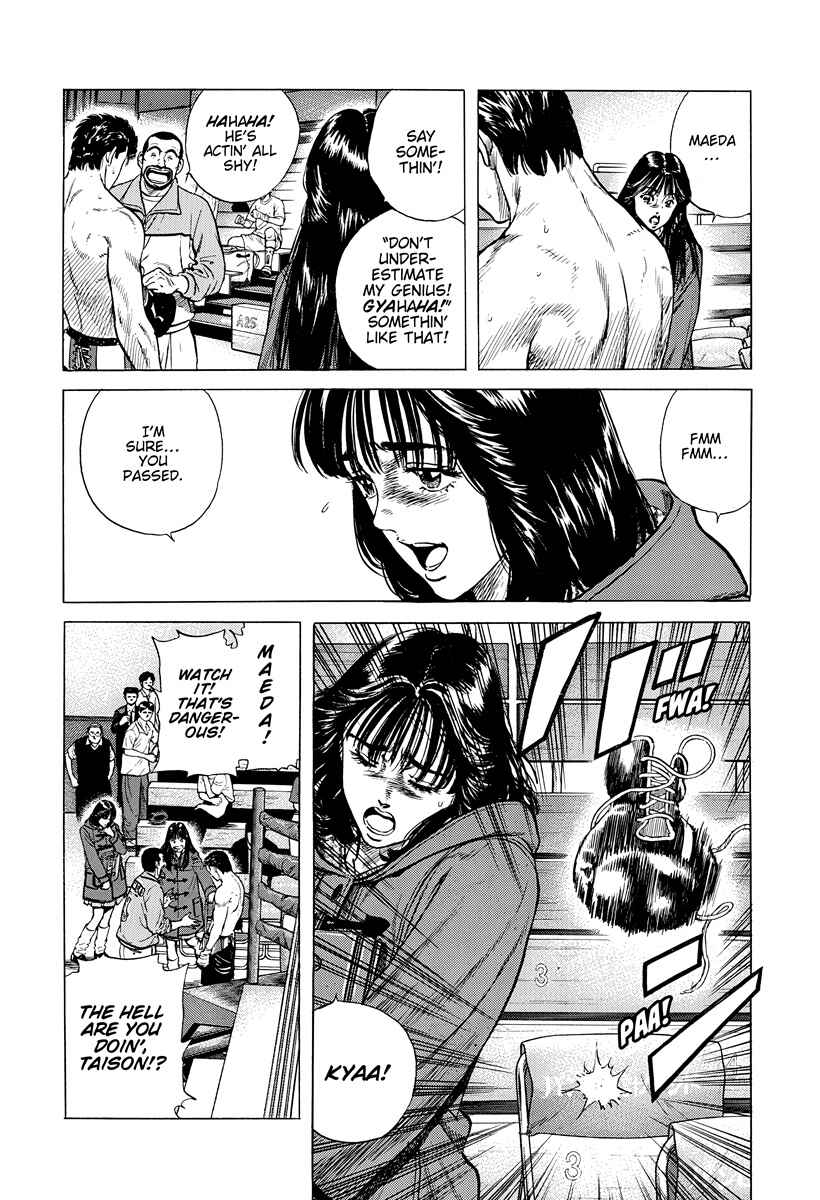 Chapter 397 - Page 10