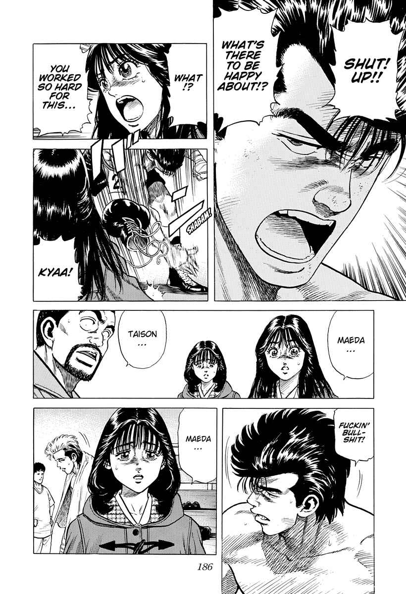 Chapter 397 - Page 11