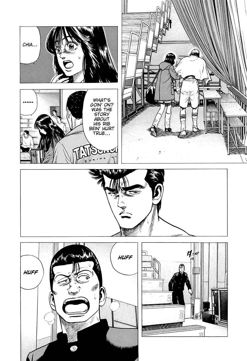 Chapter 397 - Page 13