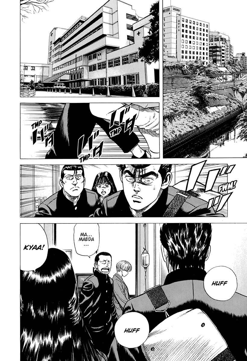 Chapter 397 - Page 15