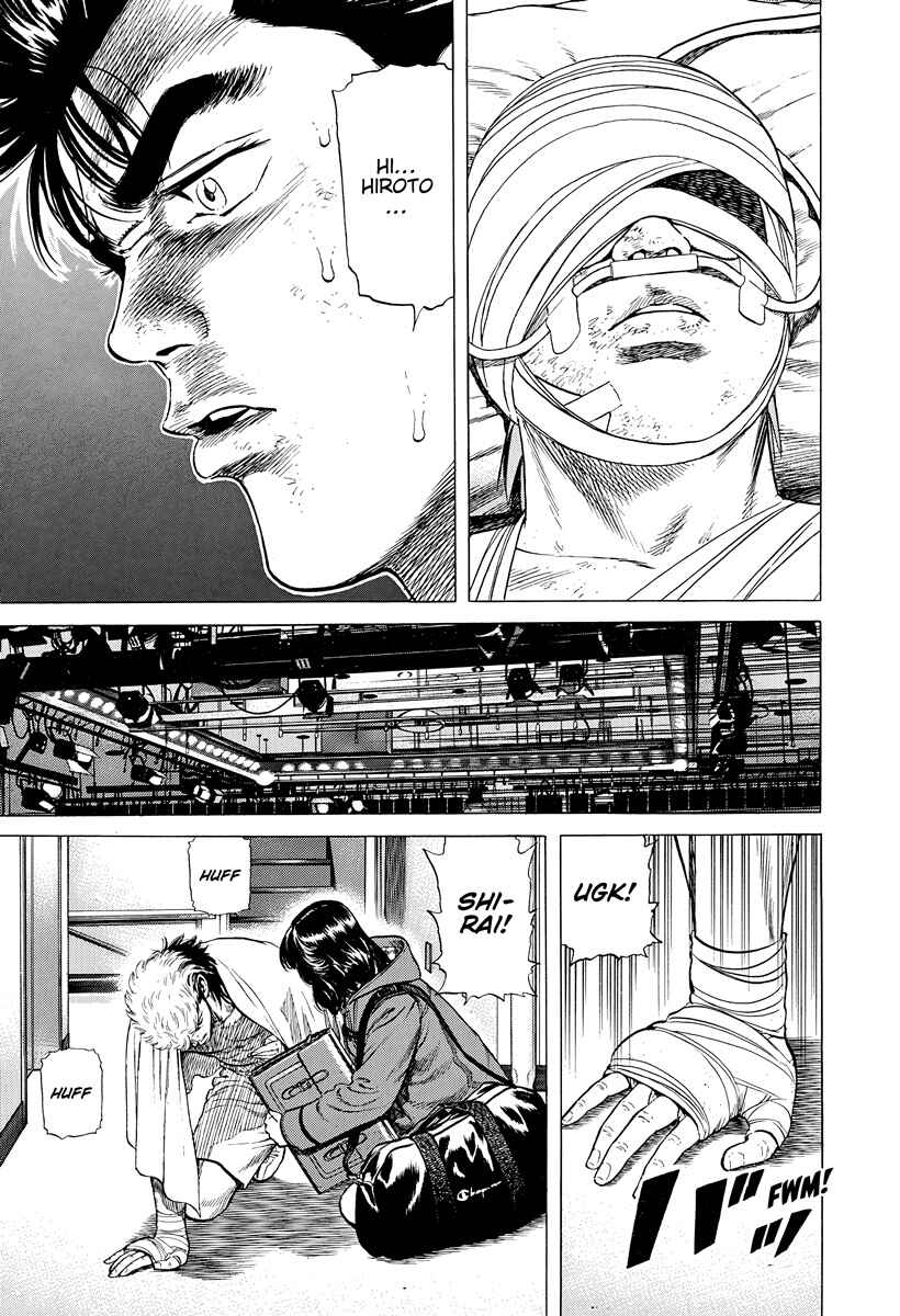 Chapter 397 - Page 16