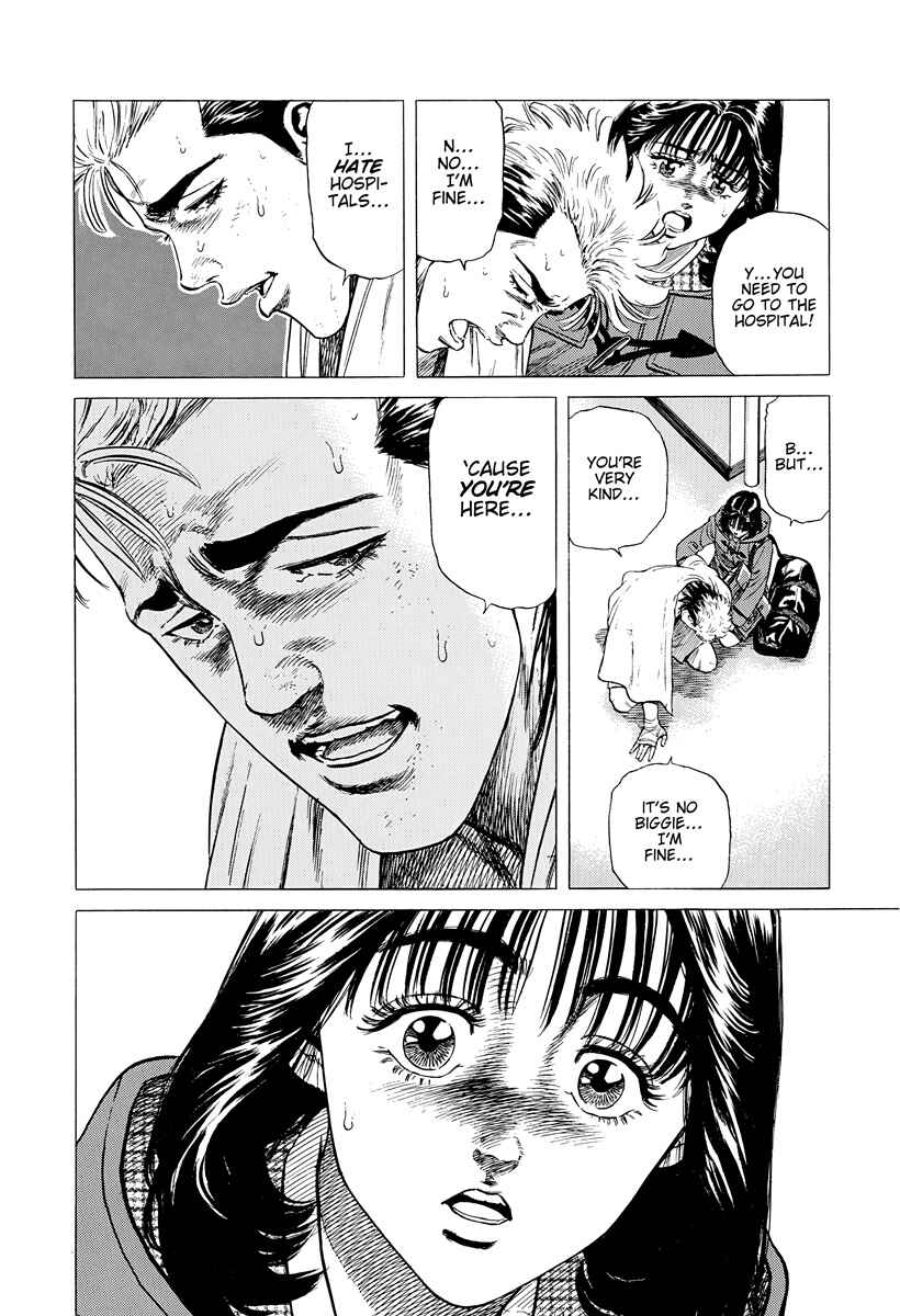 Chapter 397 - Page 17