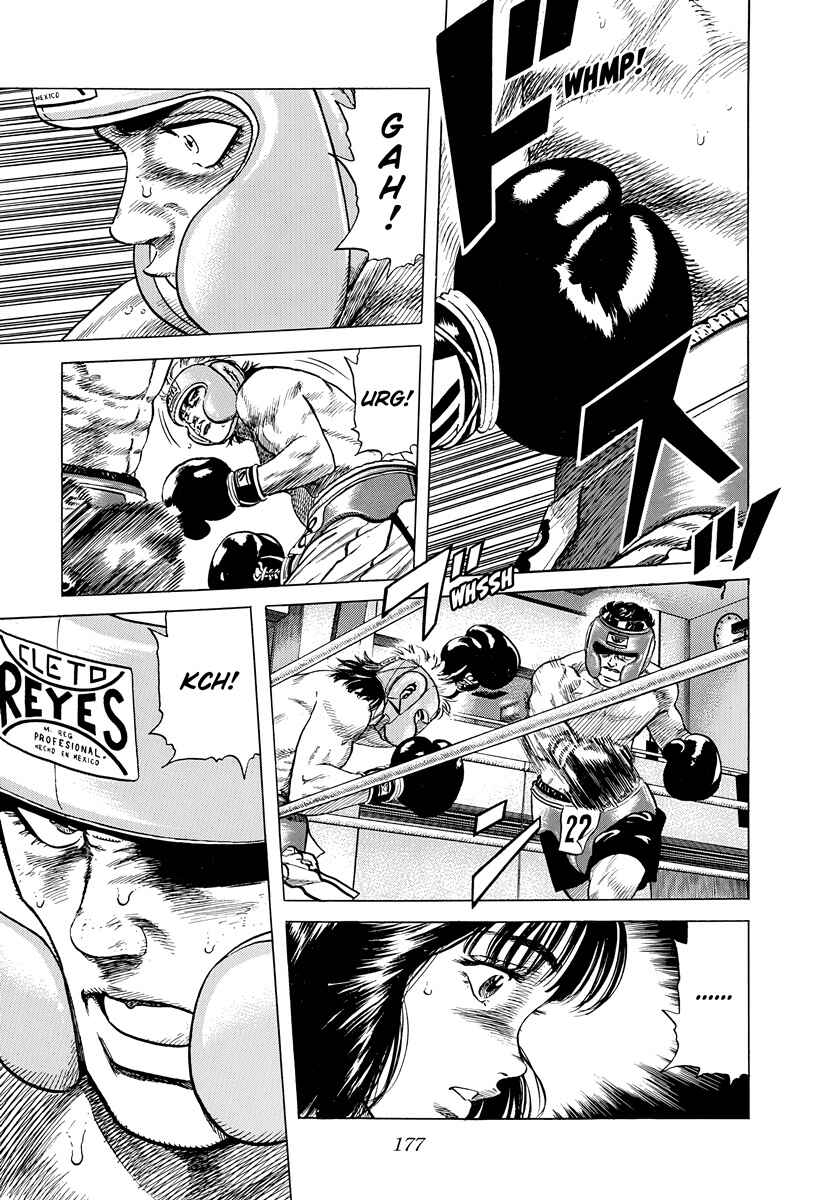 Chapter 397 - Page 2