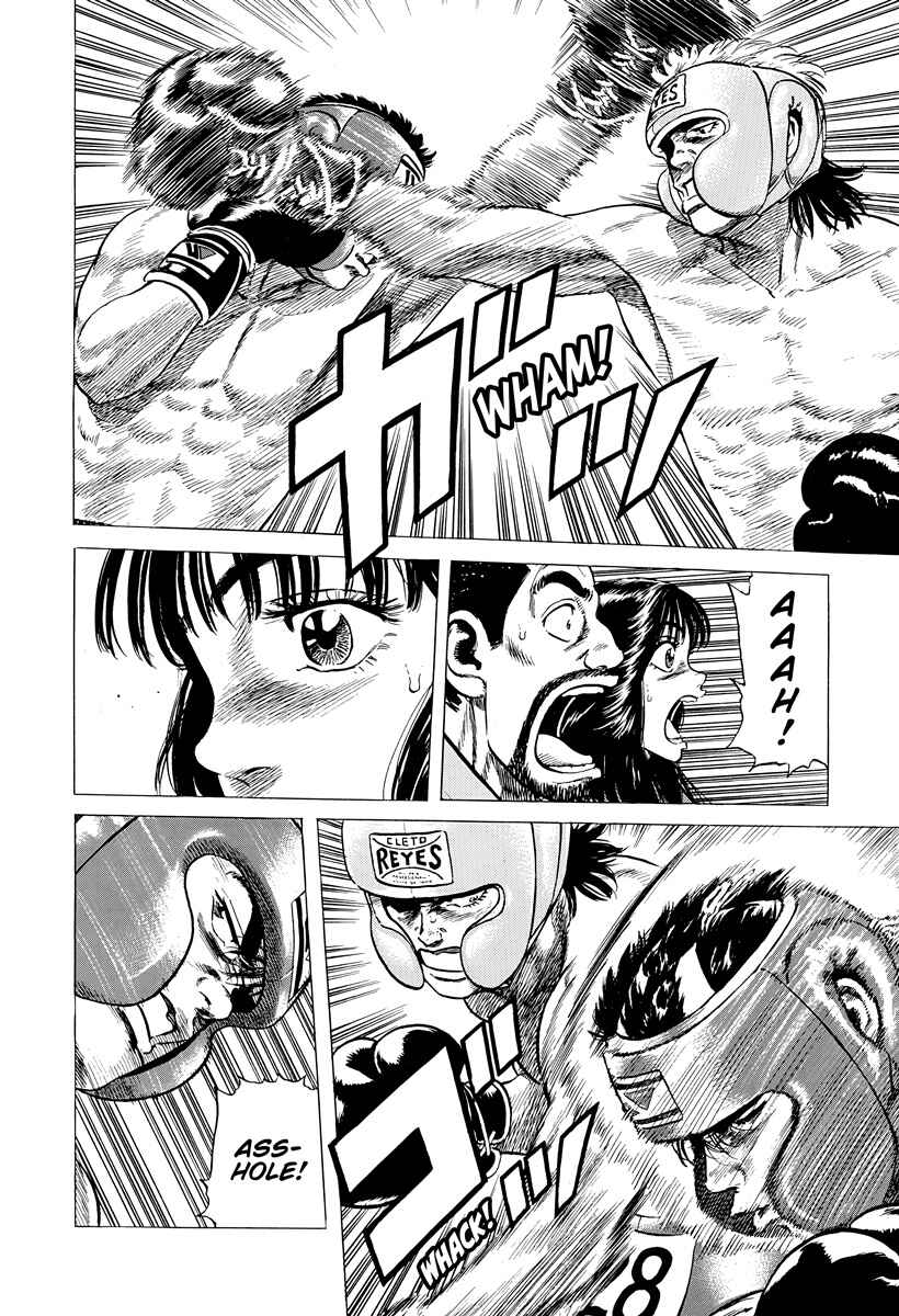 Chapter 397 - Page 3