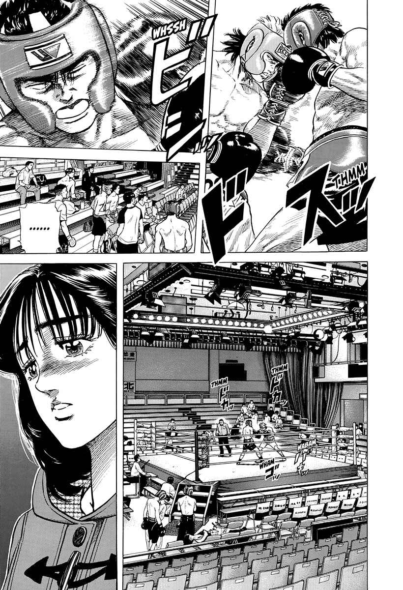 Chapter 397 - Page 4
