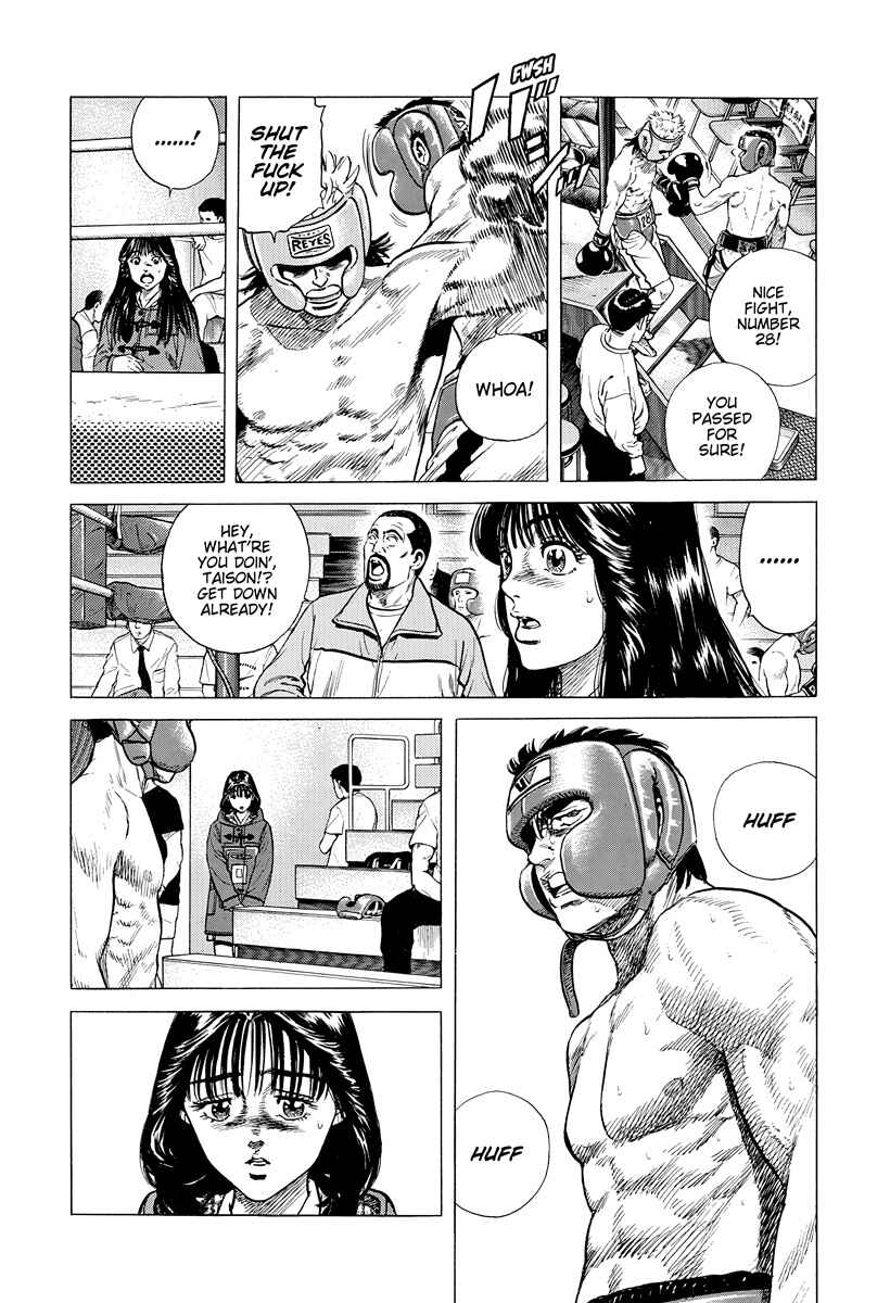 Chapter 397 - Page 8