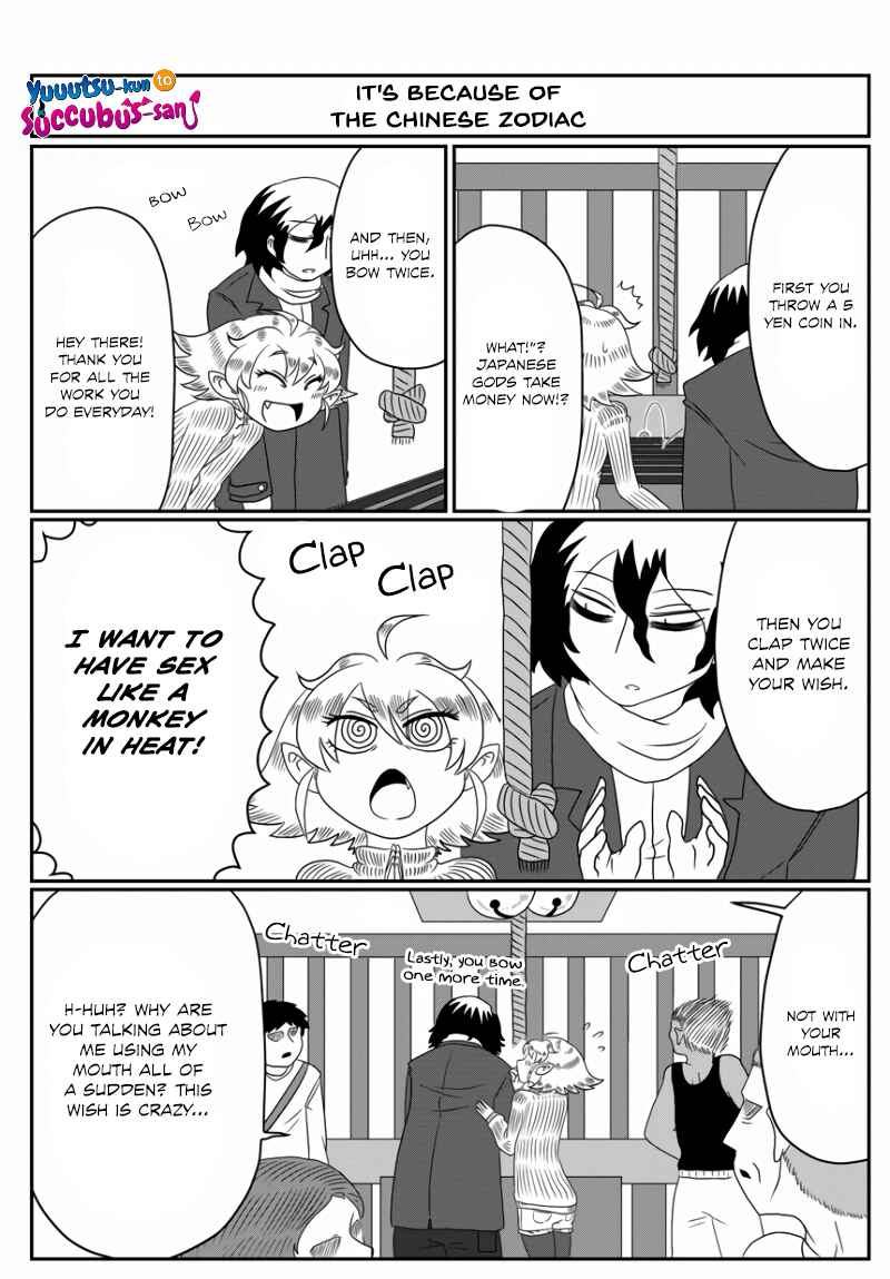 Chapter 17 - Page 1