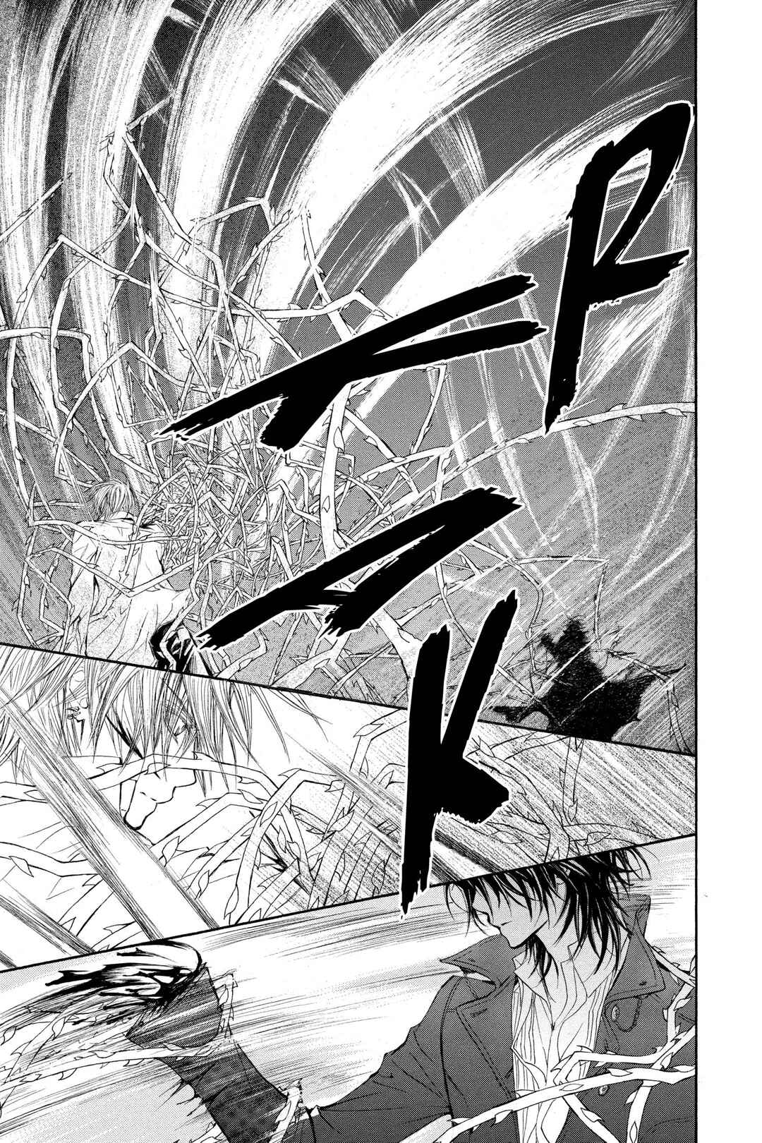 Chapter 46 - Page 4