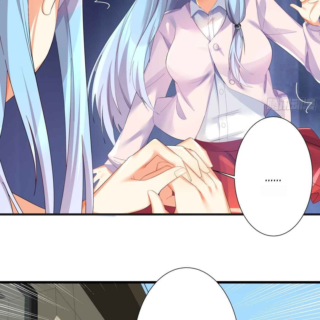 Chapter 26.5 - Page 25