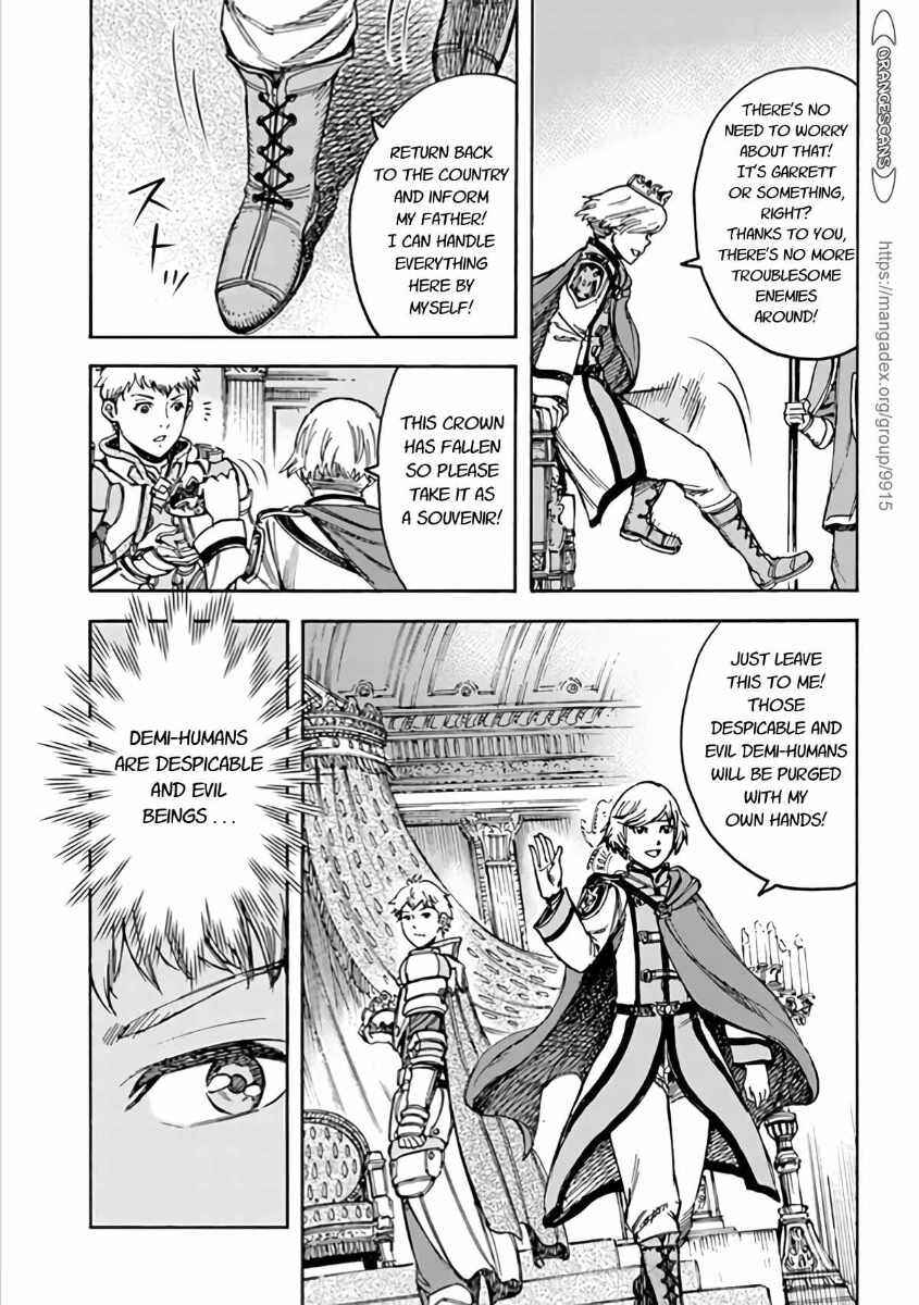 Chapter 19 - Page 23