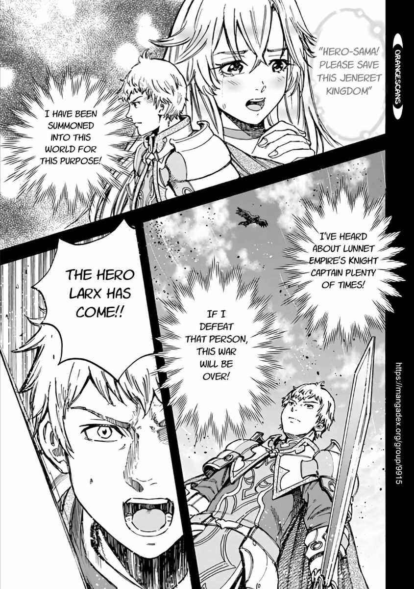 Chapter 19 - Page 29