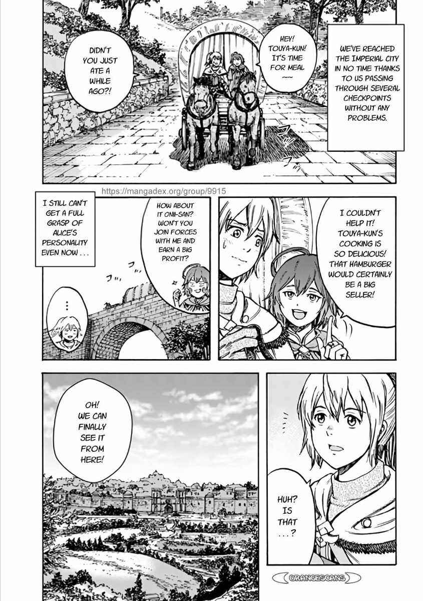 Chapter 19 - Page 3