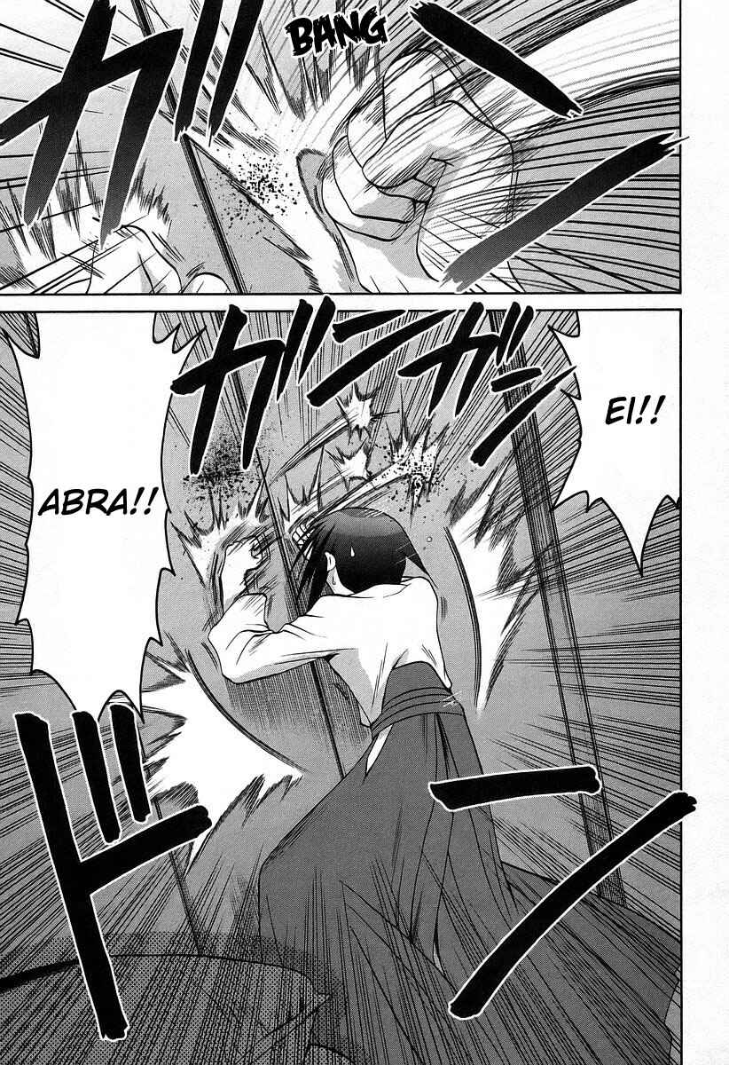 Chapter 50 - Page 1