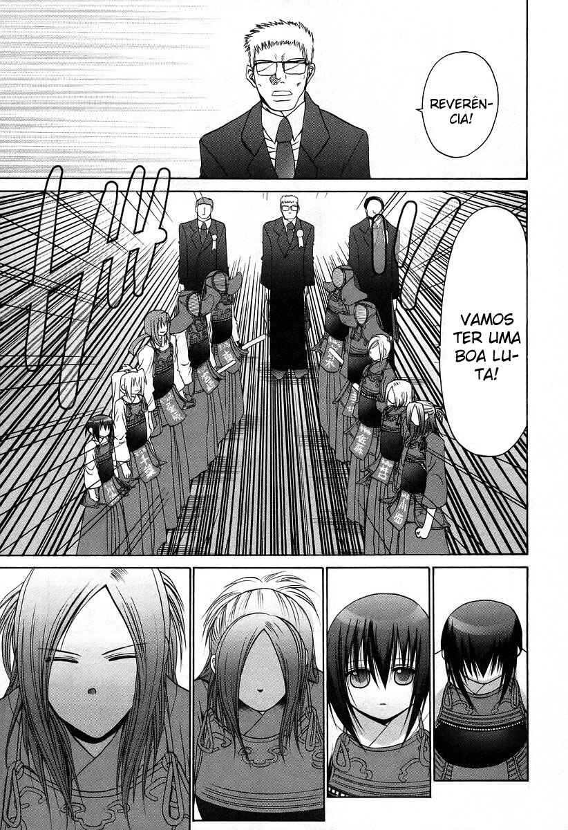 Chapter 50 - Page 17