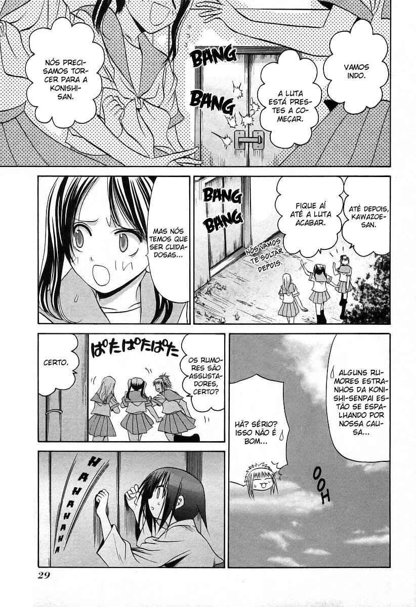 Chapter 50 - Page 3