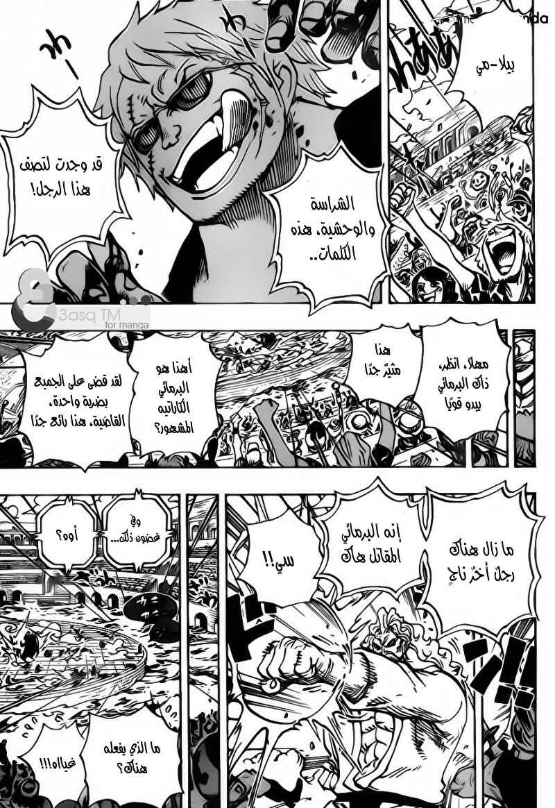 Chapter 708 - Page 13