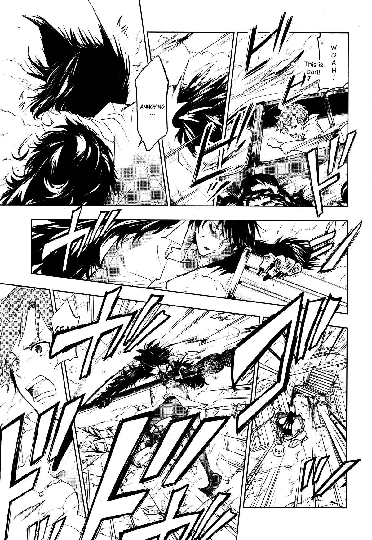 Chapter 98 - Page 13