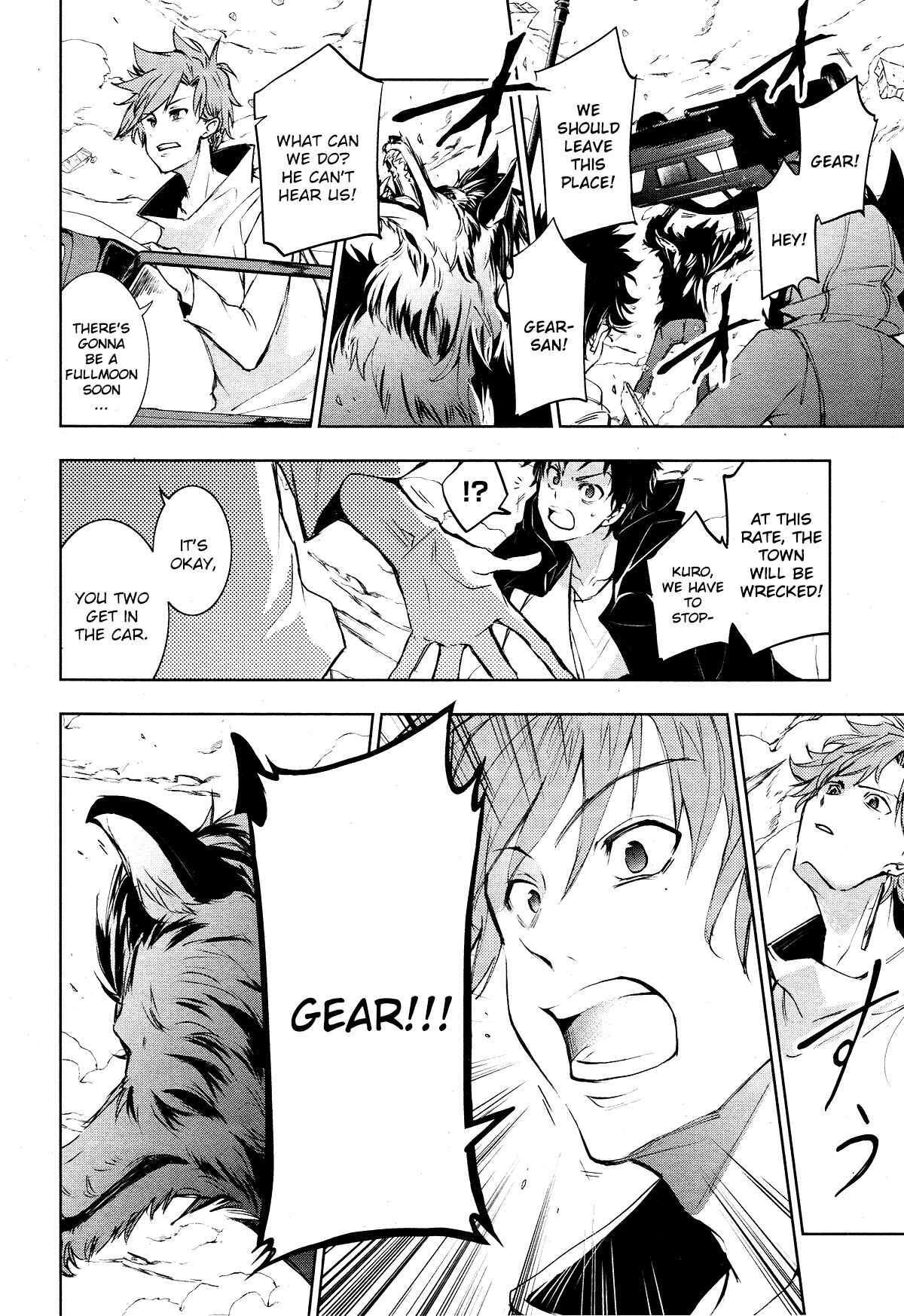 Chapter 98 - Page 15