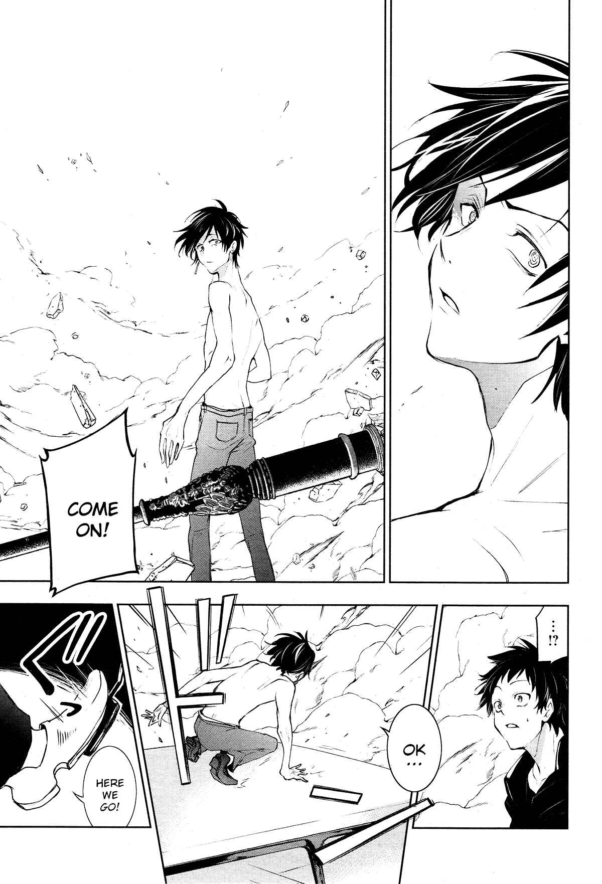 Chapter 98 - Page 16