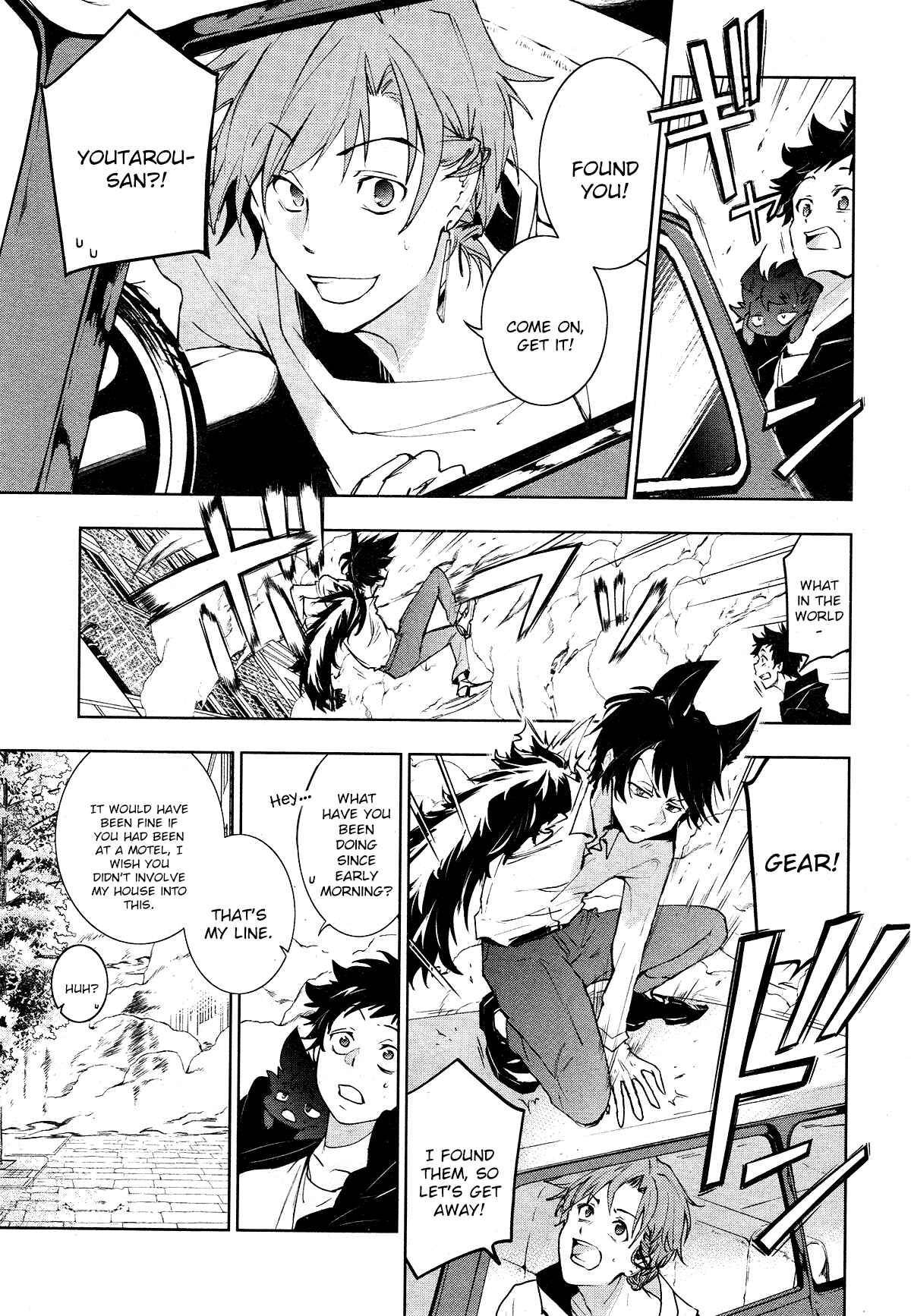Chapter 98 - Page 7