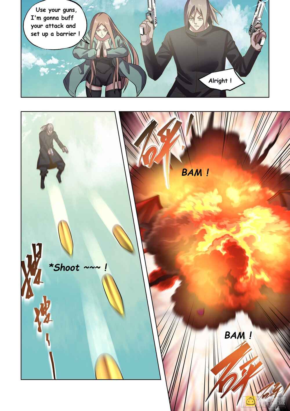 Chapter 472 - Page 12