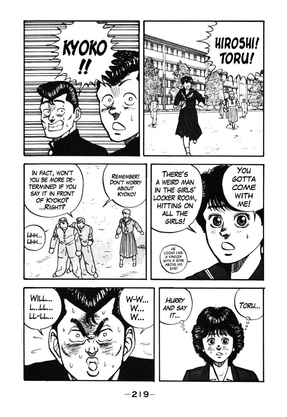 Chapter 38 - Page 19