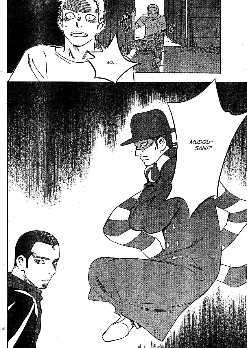 Chapter 298 - Page 13