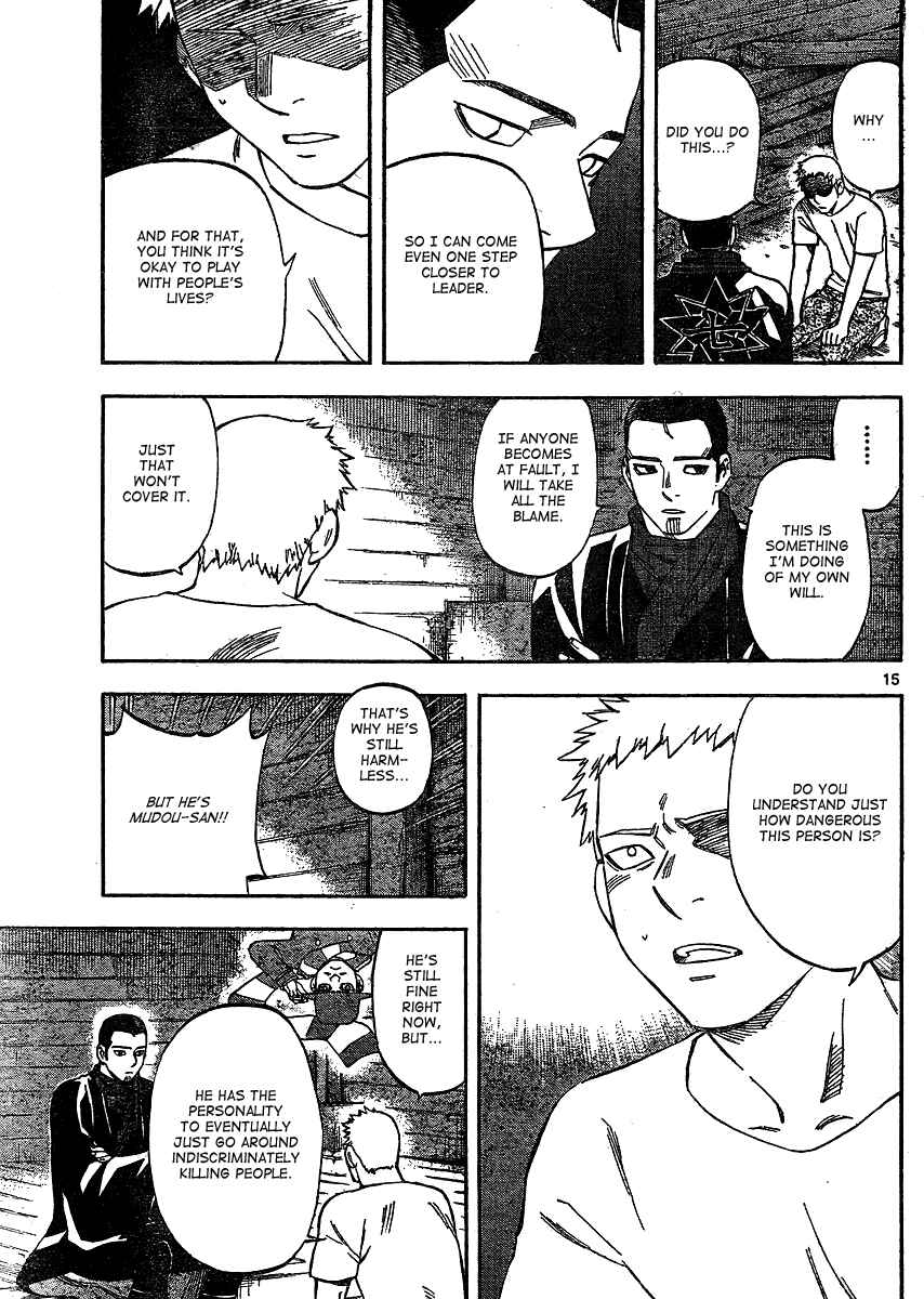 Chapter 298 - Page 16