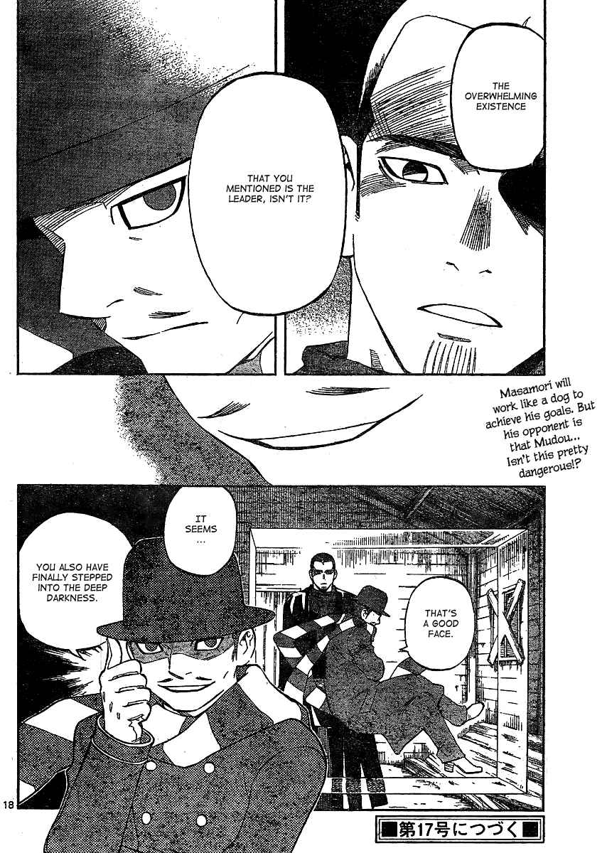 Chapter 298 - Page 19