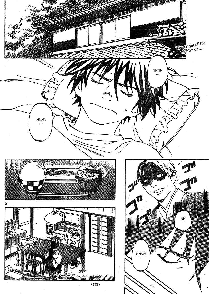 Chapter 298 - Page 3