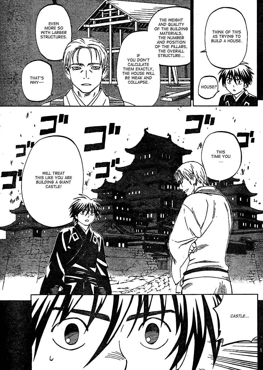 Chapter 298 - Page 6