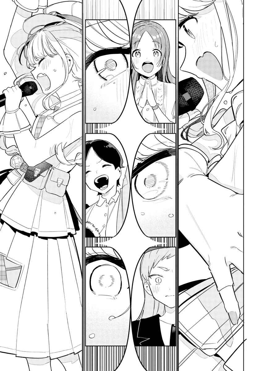 Chapter 15 - Page 11