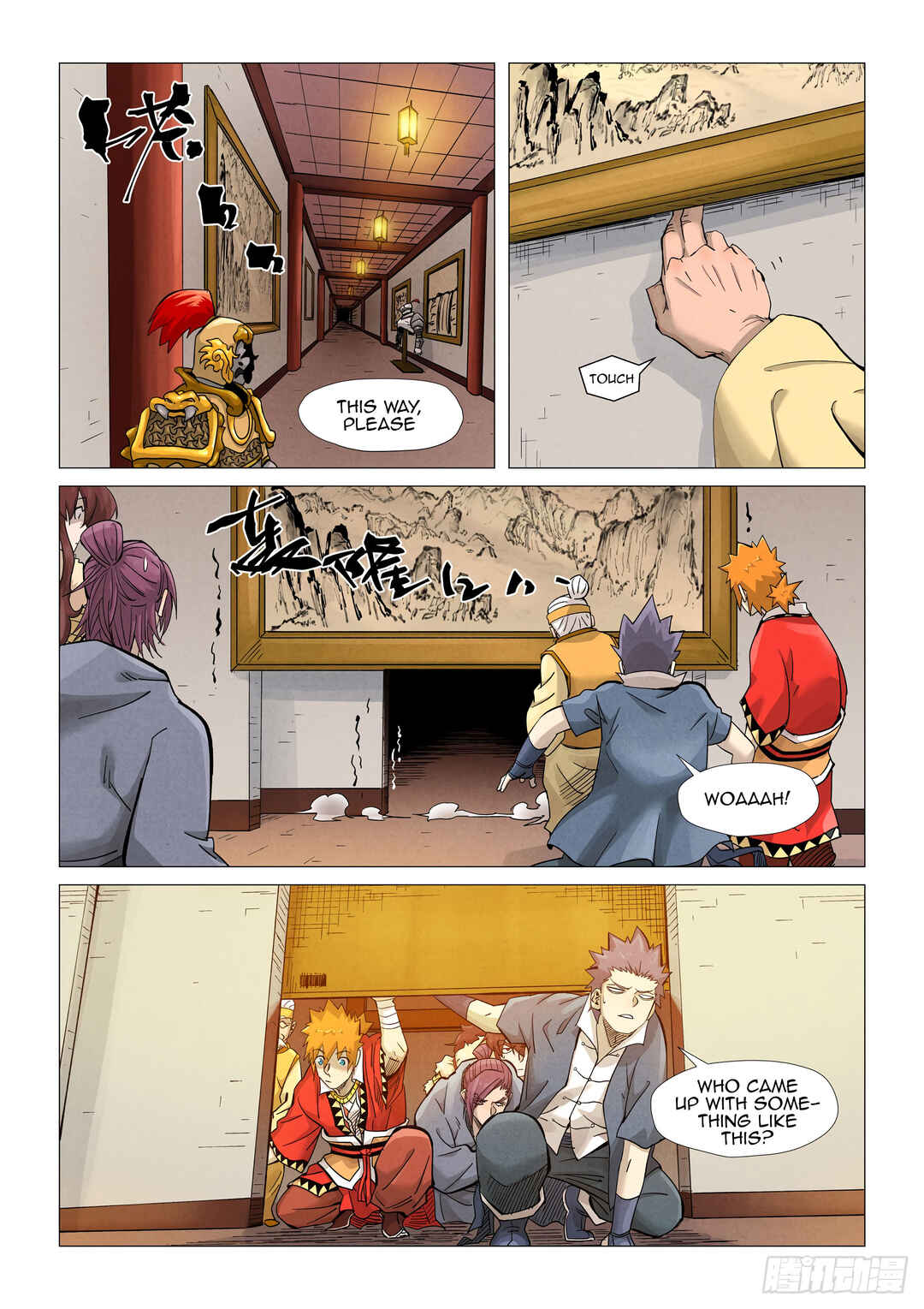 Chapter 367 - Page 4