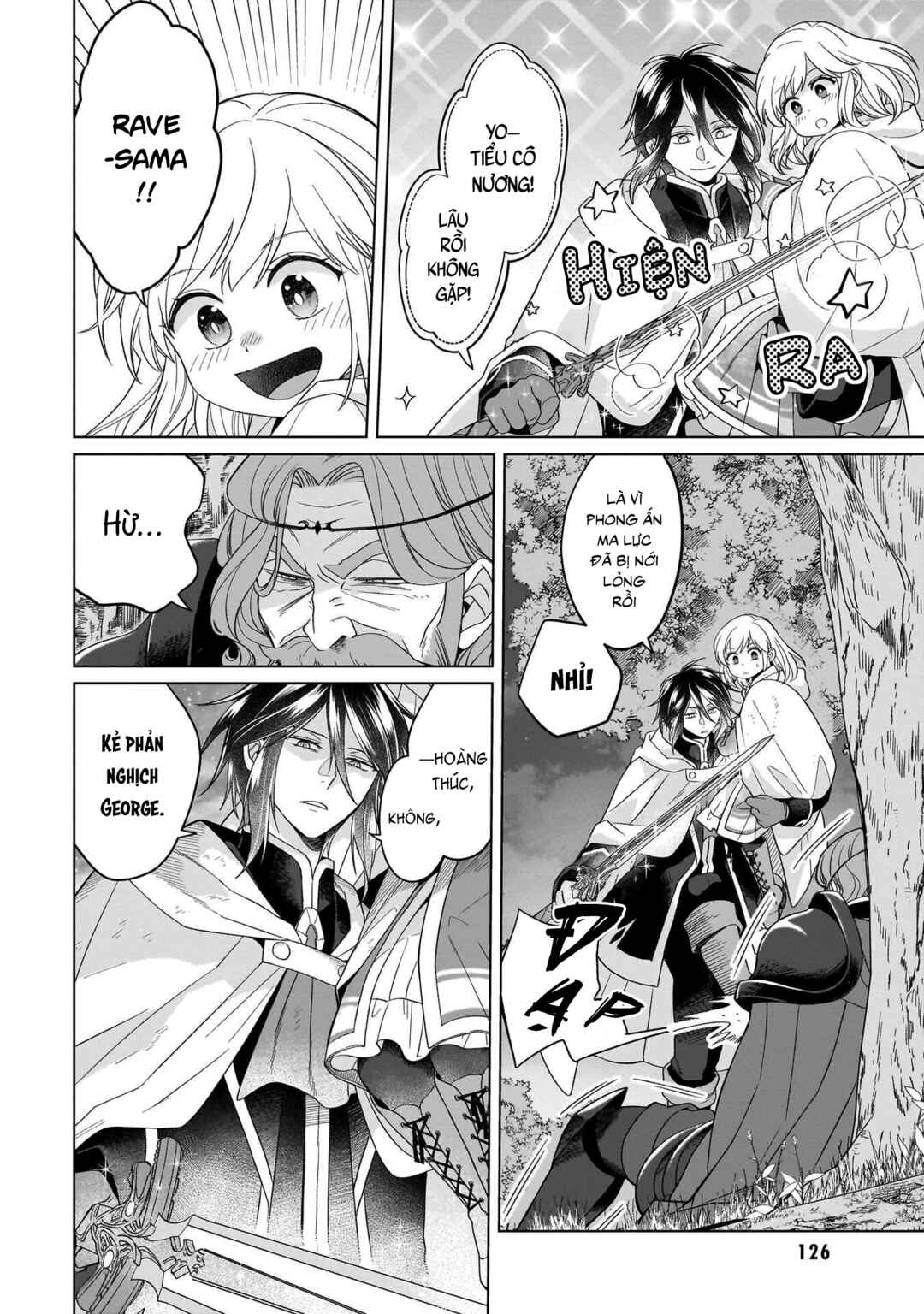 Chapter 31 - Page 21