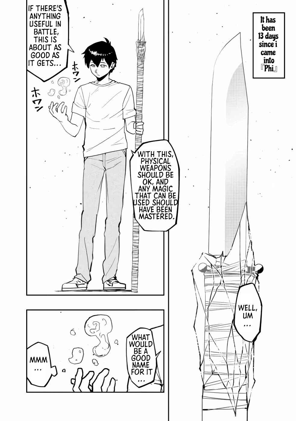 Chapter 2 - Page 12
