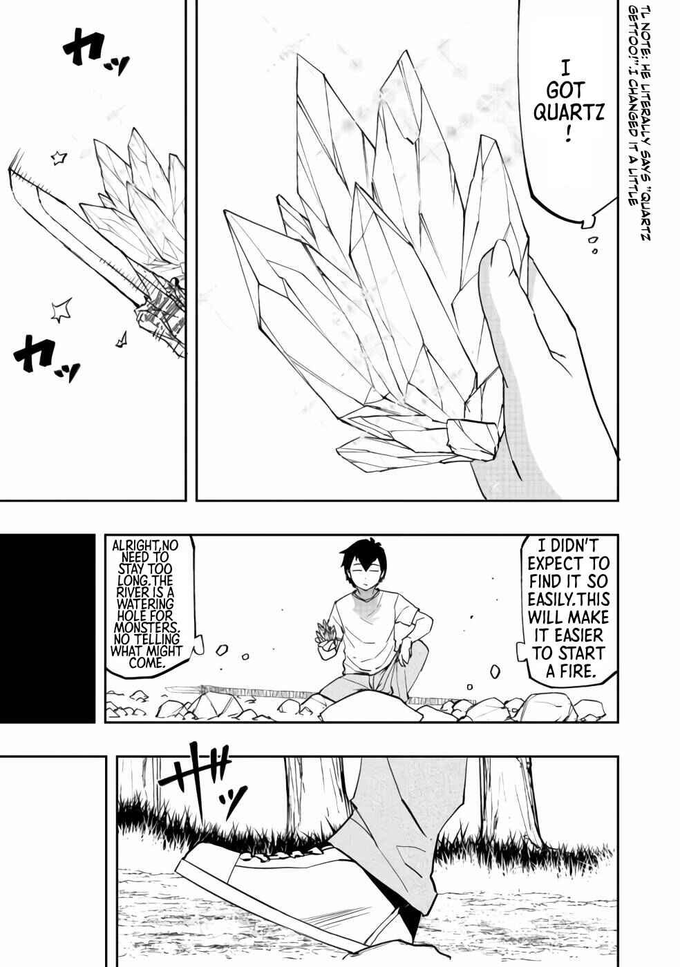 Chapter 2 - Page 17