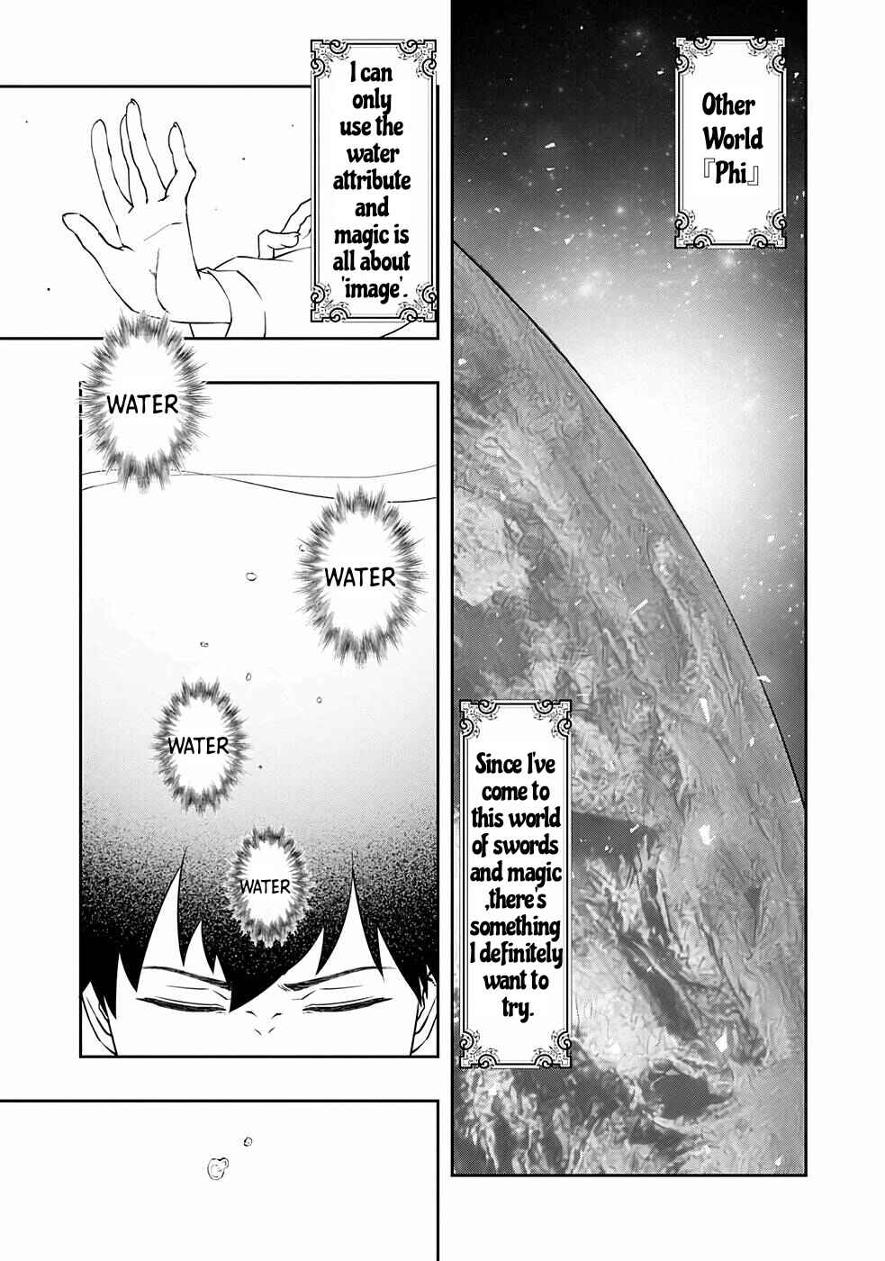 Chapter 2 - Page 2