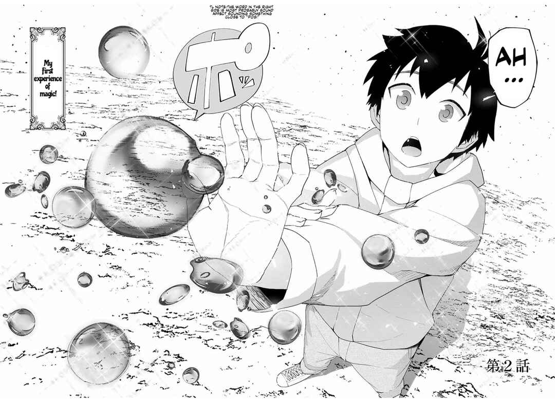 Chapter 2 - Page 3