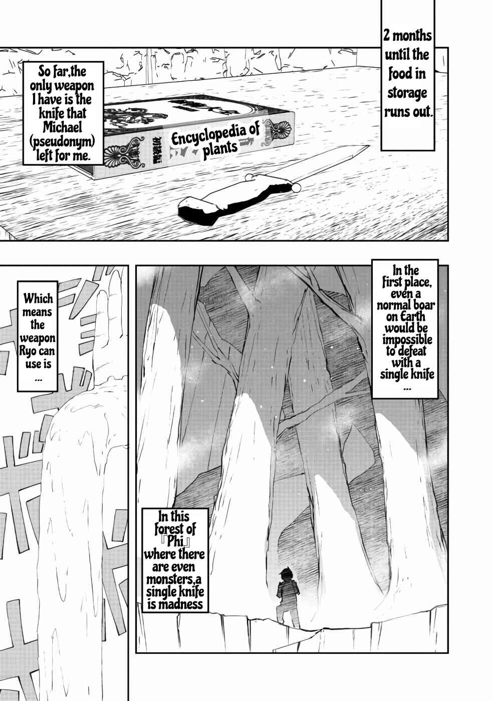 Chapter 2 - Page 5