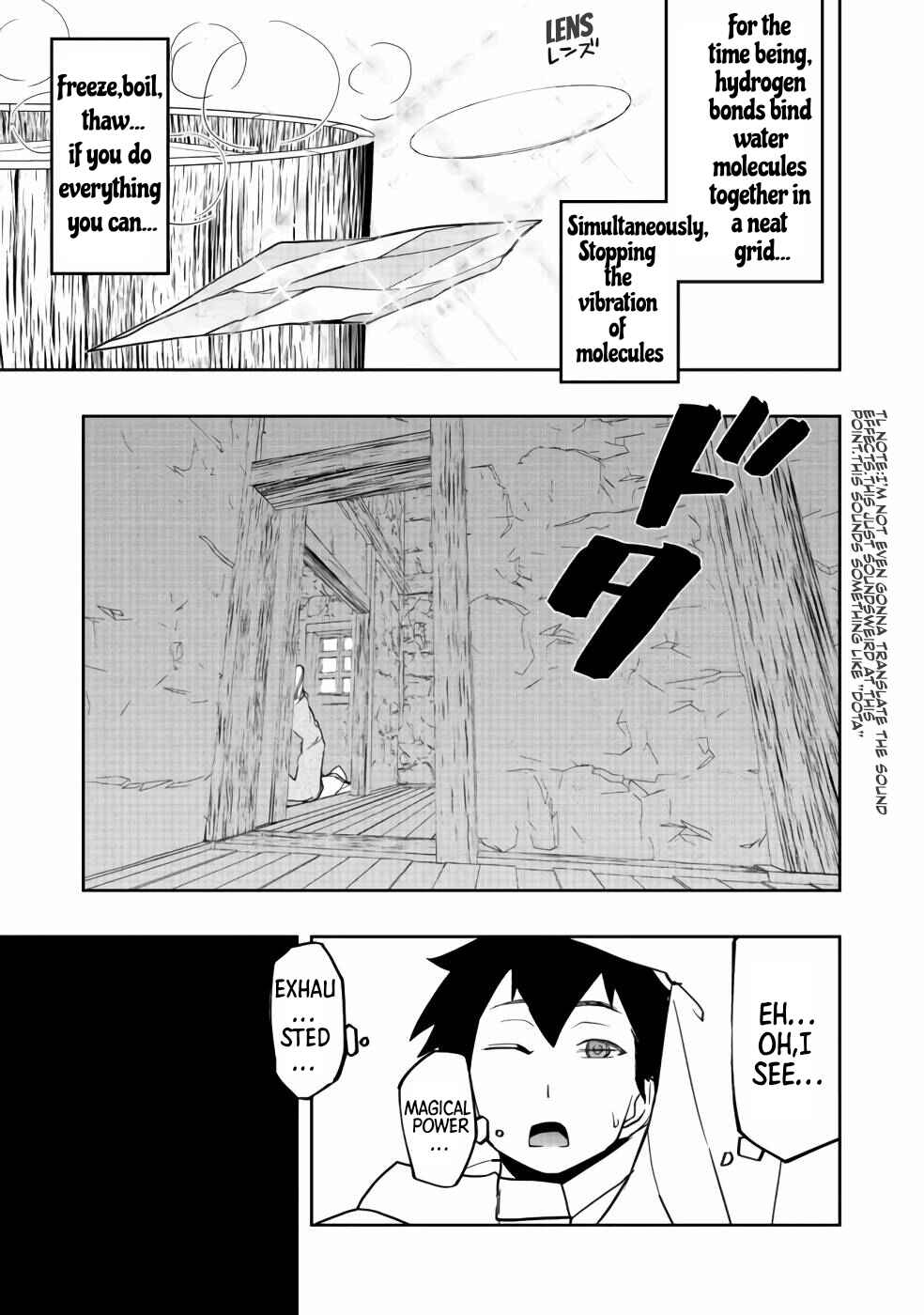 Chapter 2 - Page 7
